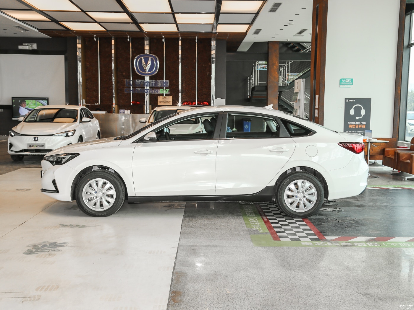 Changan eado ev460