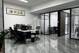 KINGBODE FUJIAN OFFICE-2