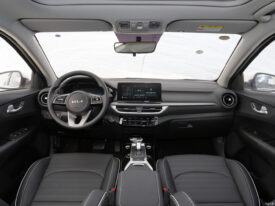 2024 Kia K3 CVT Comfort