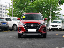 2024 Nissan Kicks 1.5L Flagship