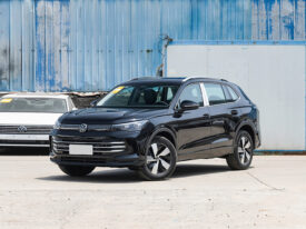 2024 Volkswagen Tiguan L Pro 330TSI FWD Smart Driving