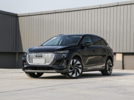 2024 Audi Q5 50 e-tron Quattro Brilliant Exquisite Set