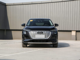 2024 Audi Q5 50 e-tron Quattro Brilliant Exquisite Set