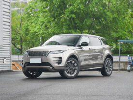 2024 Range Rover Evoque L Limit