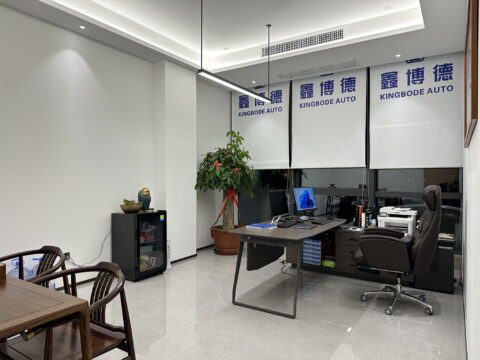 FUJIAN KINGBODE OFFICE-3
