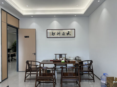 FUJIAN KINGBODE OFFICE-4