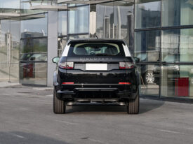 2025 Land Rover Discovery Sport