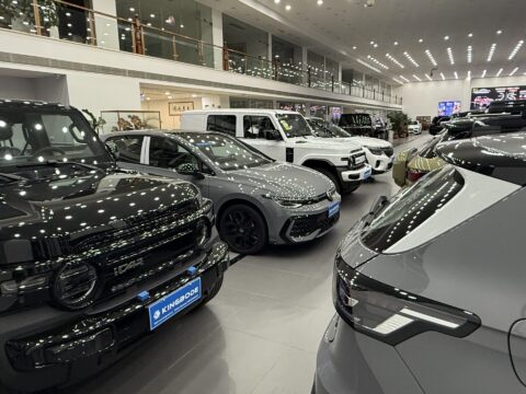 微信图片_20250626093931