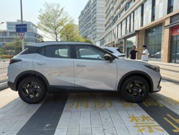 2026MY GAC GS3 Enjoy Edition